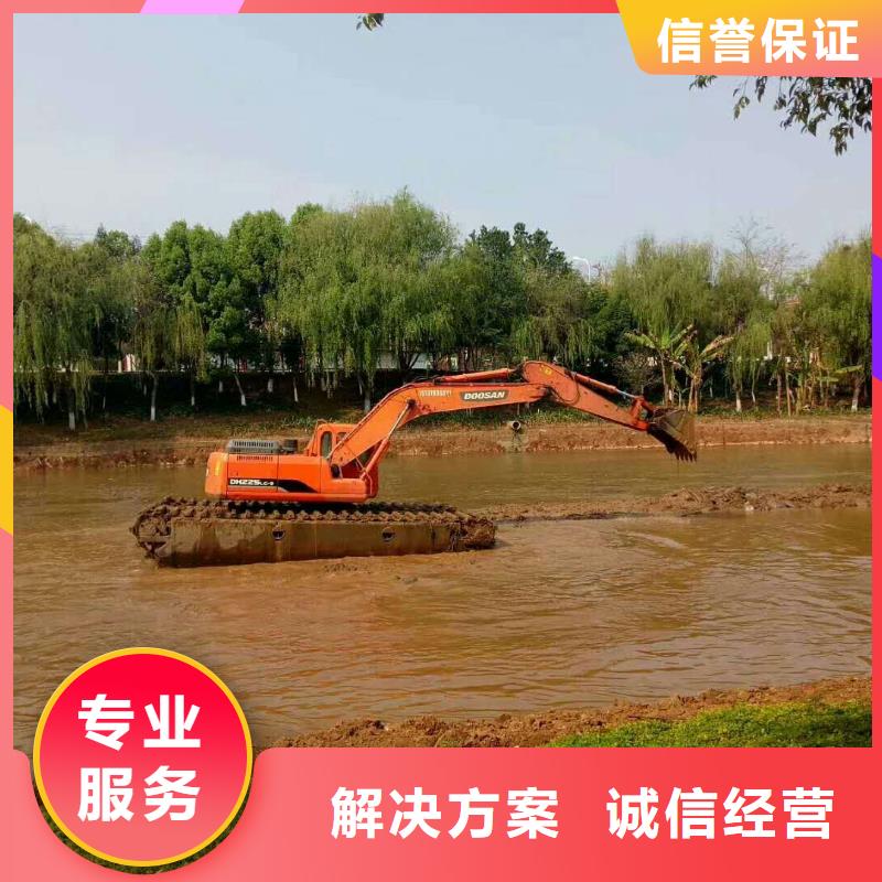 水上挖掘机租赁 租赁水陆挖机免费咨询