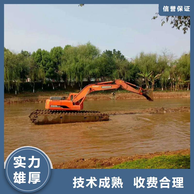 水上挖掘机租赁 租赁水上挖掘机诚信放心