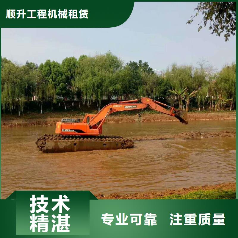 水上挖掘机租赁租赁水上挖掘机专业