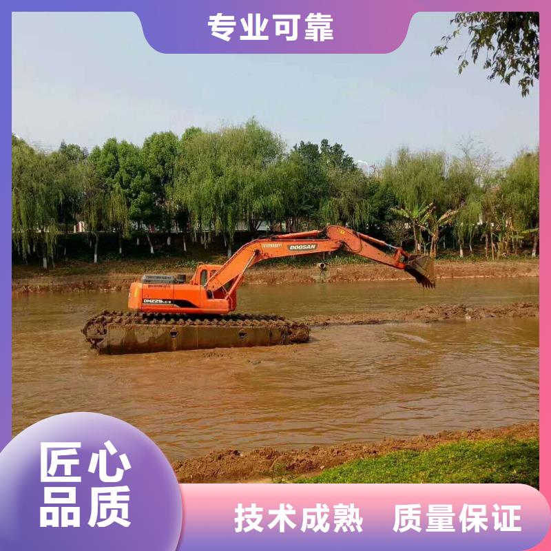 水上挖掘机租赁-租赁湿地挖机质优价廉