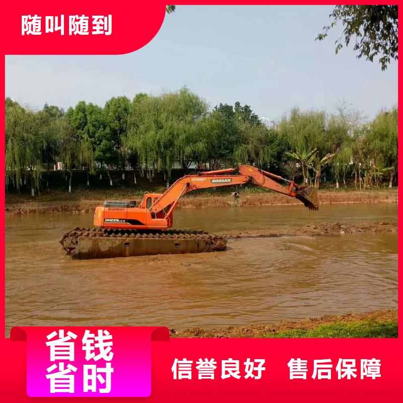 水上挖掘机租赁-【租赁大小船挖】注重质量