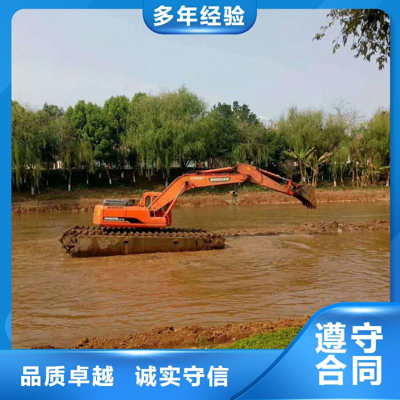 水上挖掘机租赁水挖机诚信放心