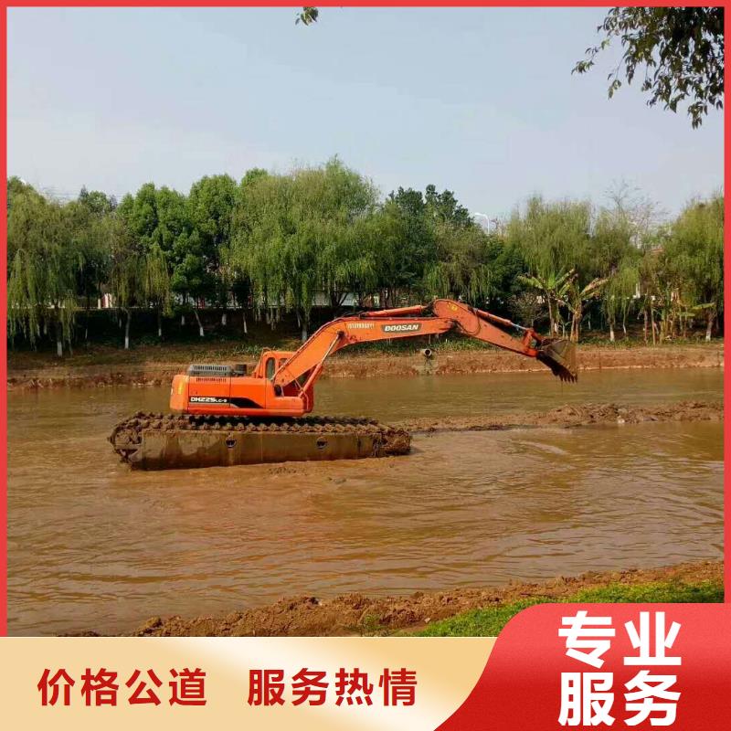水上挖掘机租赁水陆挖机租赁出租省钱省时