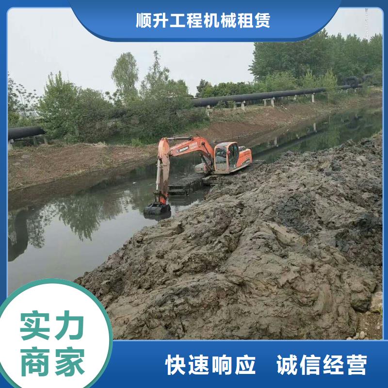 水上挖掘机租赁租赁水上挖掘机公司实力强有保证