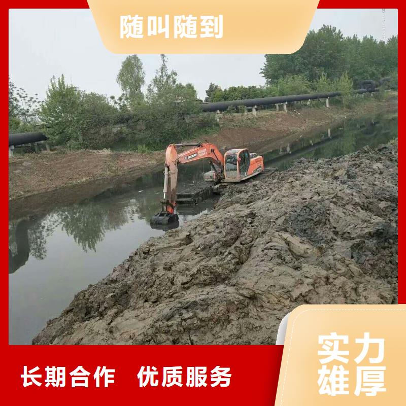 水上挖掘机租赁租赁水上挖掘机专业