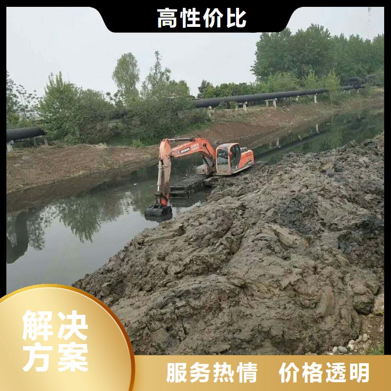 【水上挖掘机租赁】 出租大小船挖技术可靠