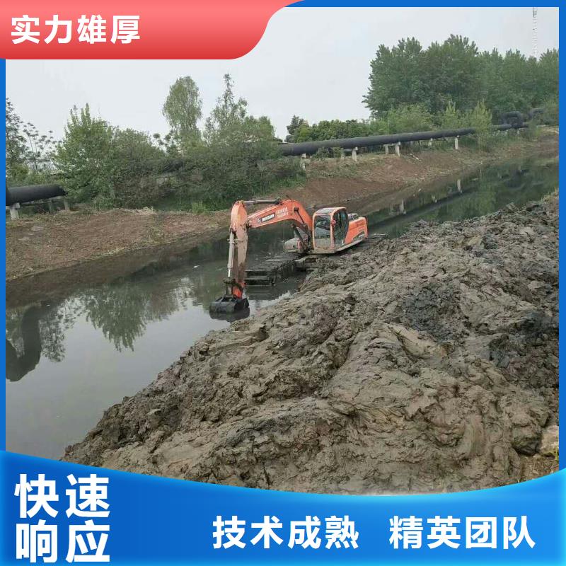 水上挖掘机租赁租赁湿地挖机专业承接