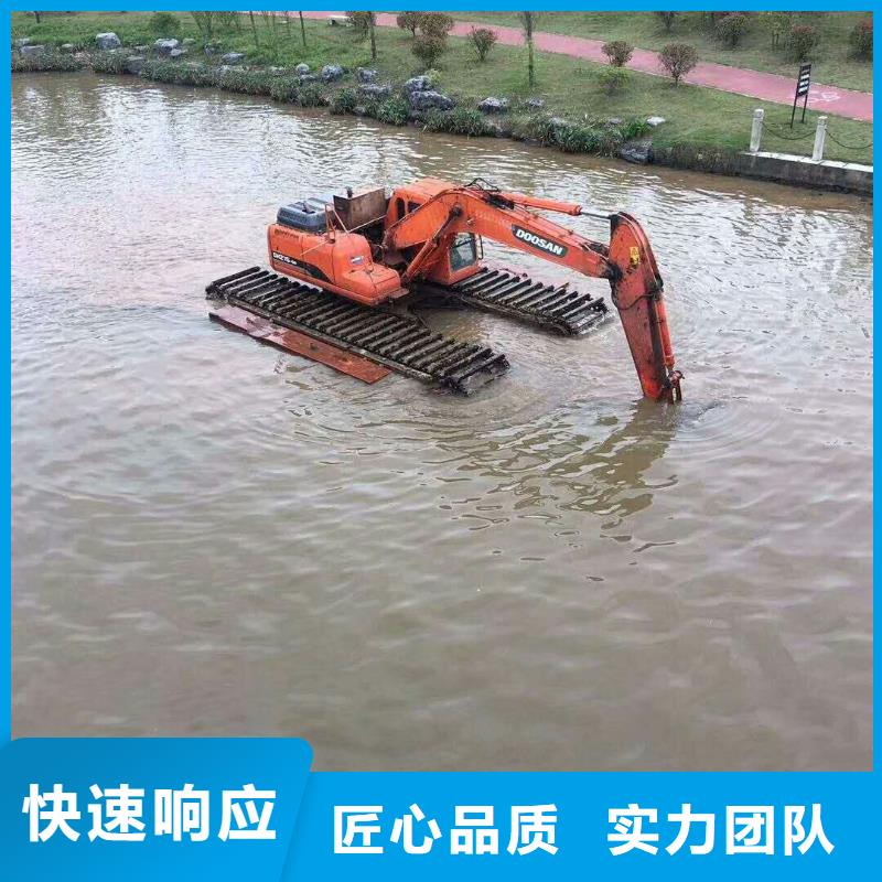 【水上挖掘机租赁 租赁水上挖掘机公司】