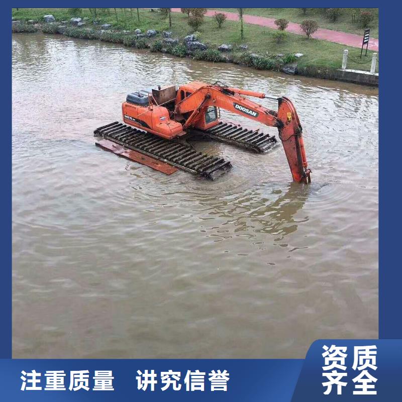 水上挖掘机租赁【租赁水陆挖机】比同行便宜