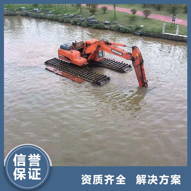 水上挖掘机租赁【水挖机】售后保障