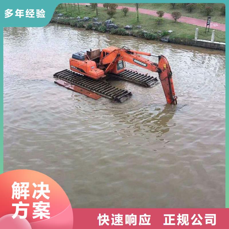水上挖掘机租赁 租赁湿地挖机实力商家