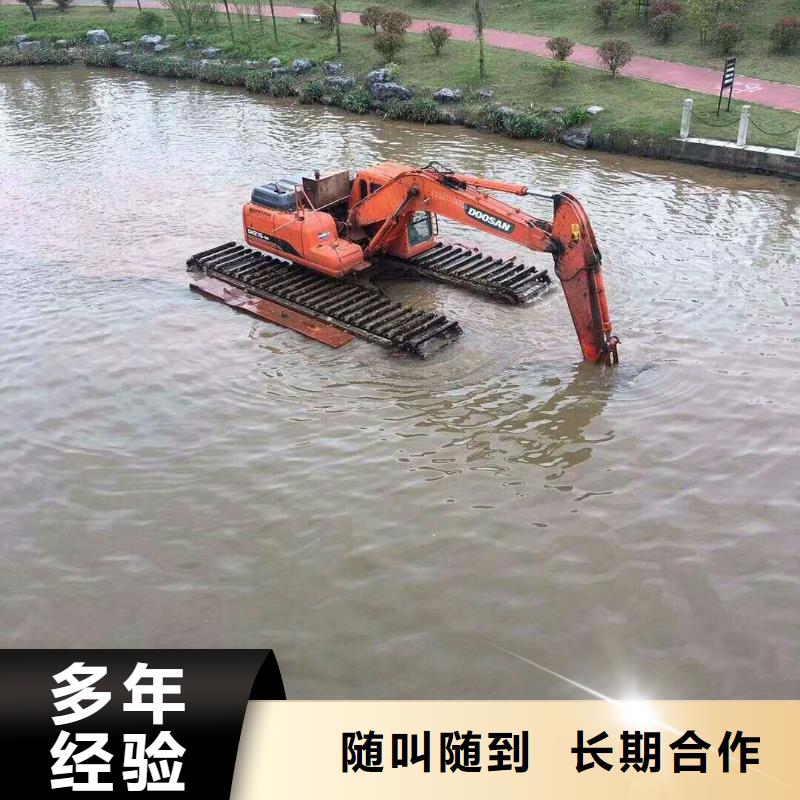 水上挖掘机租赁-租赁大小船挖24小时为您服务