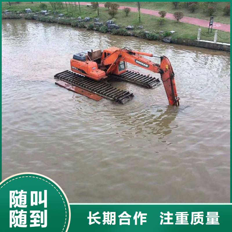 水上挖掘机租赁租赁湿地挖机专业承接