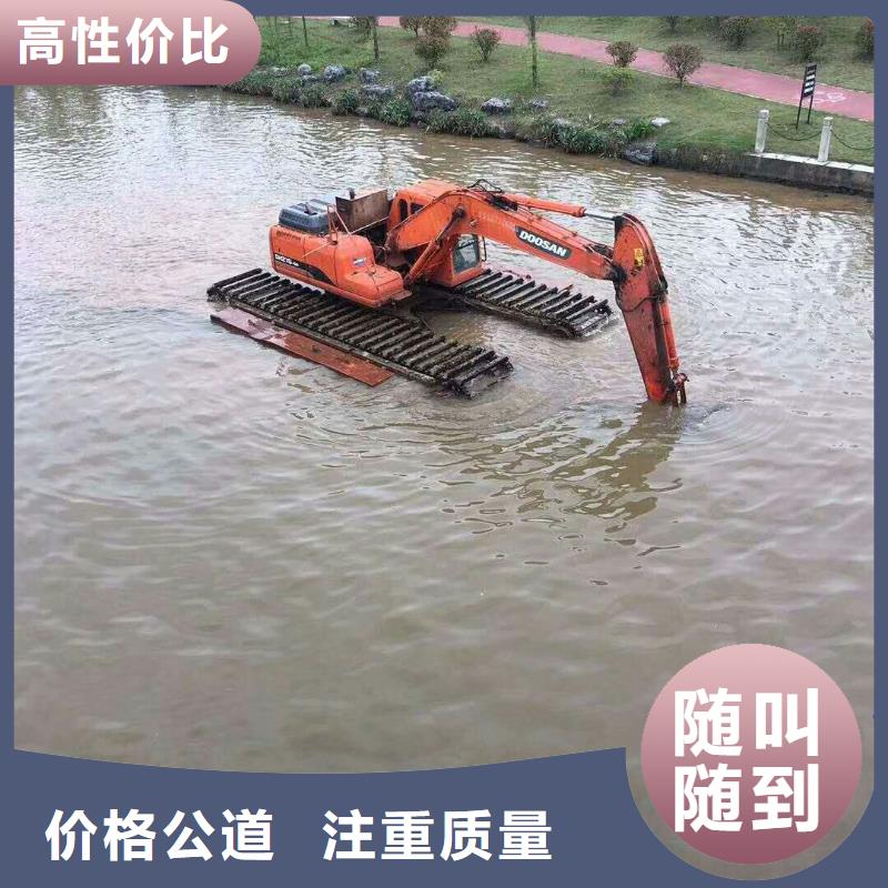 【水上挖掘机租赁】 出租大小船挖技术可靠