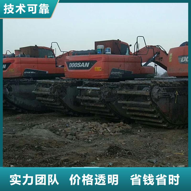 水上挖掘机租赁-租赁湿地挖机公司2025公司