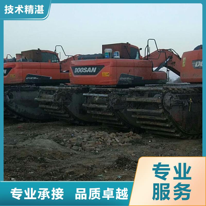 水上挖掘机租赁租赁水上挖掘机专业