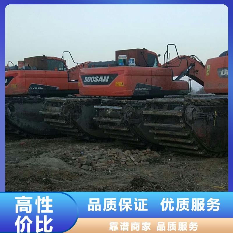 水上挖掘机租赁租赁水上挖掘机品质保证