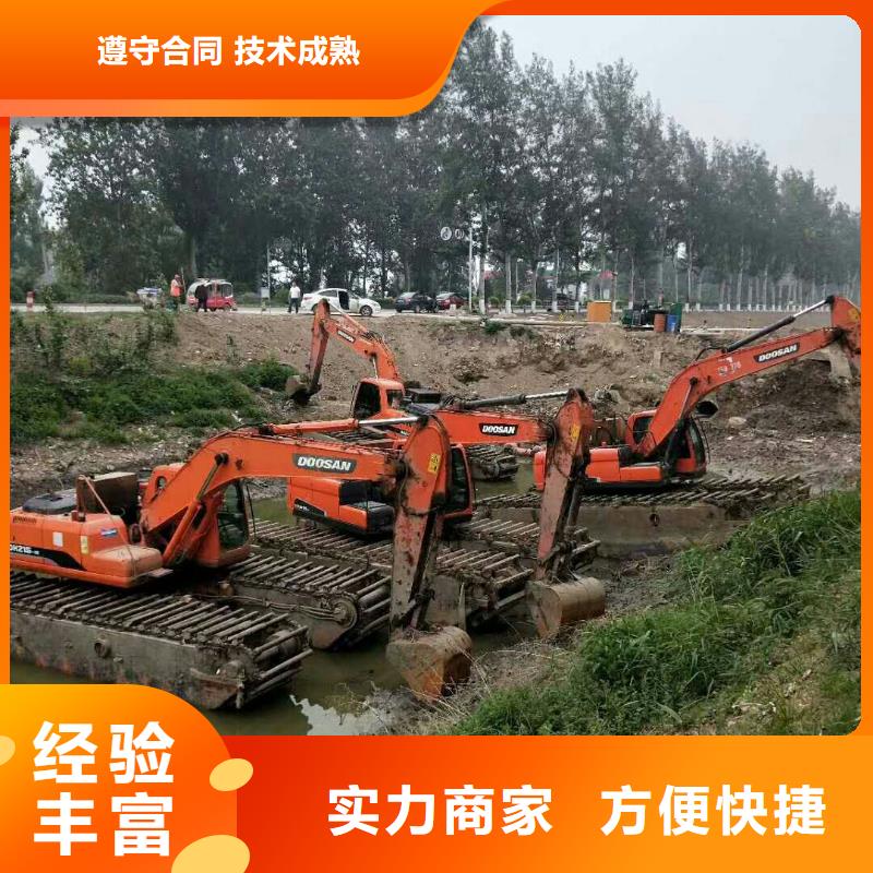水上挖掘机租赁_租赁湿地挖机公司先进的技术