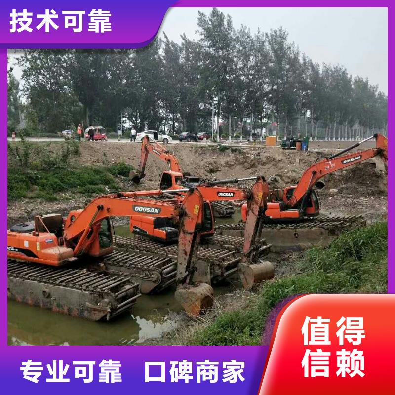 水上挖掘机租赁-租赁大小船挖24小时为您服务