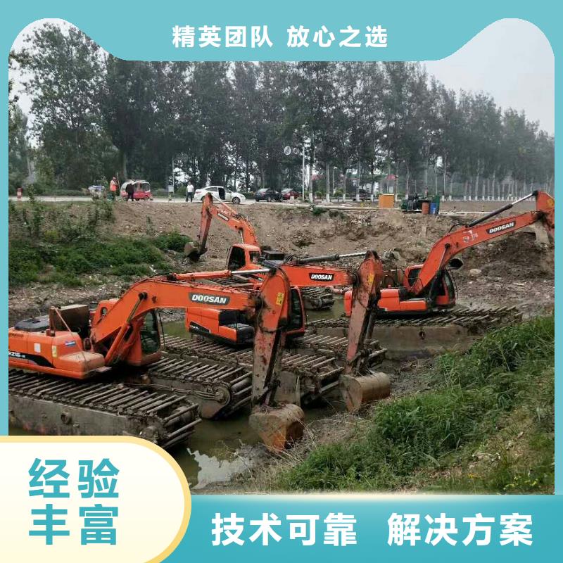 【水上挖掘机租赁】租赁水陆挖机2025公司