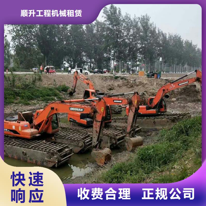 水上挖掘机租赁租赁水上挖掘机专业