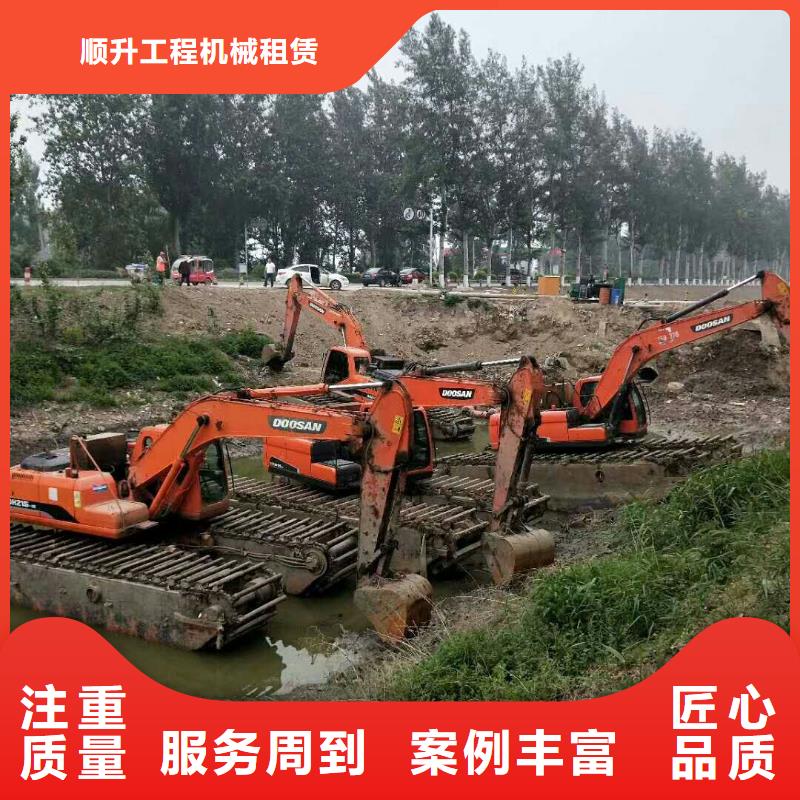 水上挖掘机租赁【租赁水陆挖机】比同行便宜