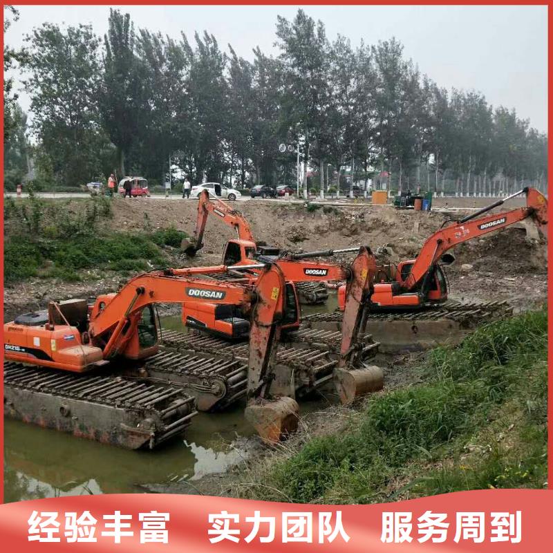 水上挖掘机租赁_出租大小船挖专业公司