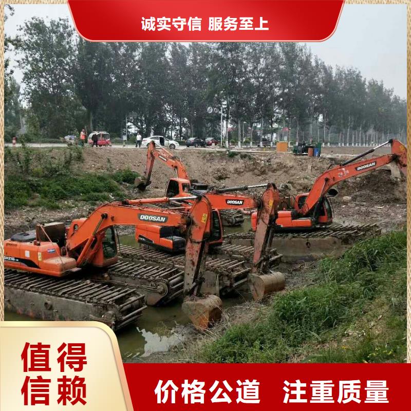 水上挖掘机租赁租赁湿地挖机专业承接