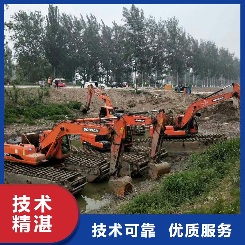 水上挖掘机租赁水陆挖机租赁出租省钱省时