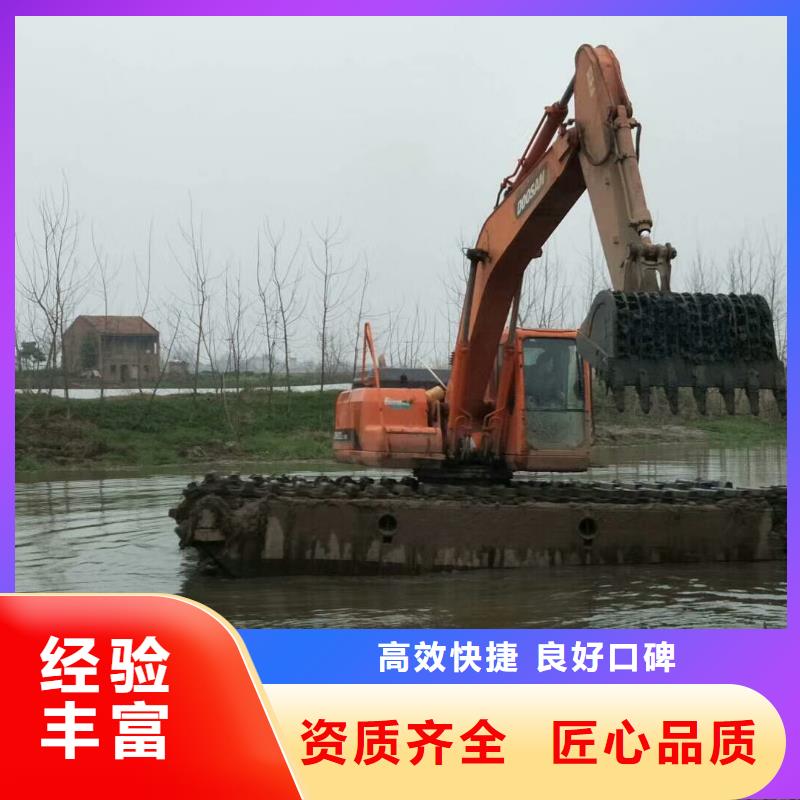 【水上挖掘机租赁】湿地挖机租赁品质保证