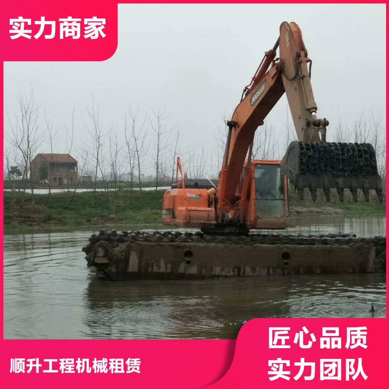 水上挖掘机租赁-出租水上挖掘机专业团队