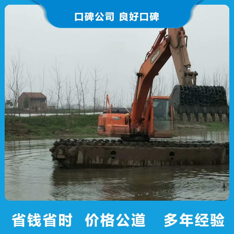 水上挖掘机租赁-租赁大小船挖24小时为您服务