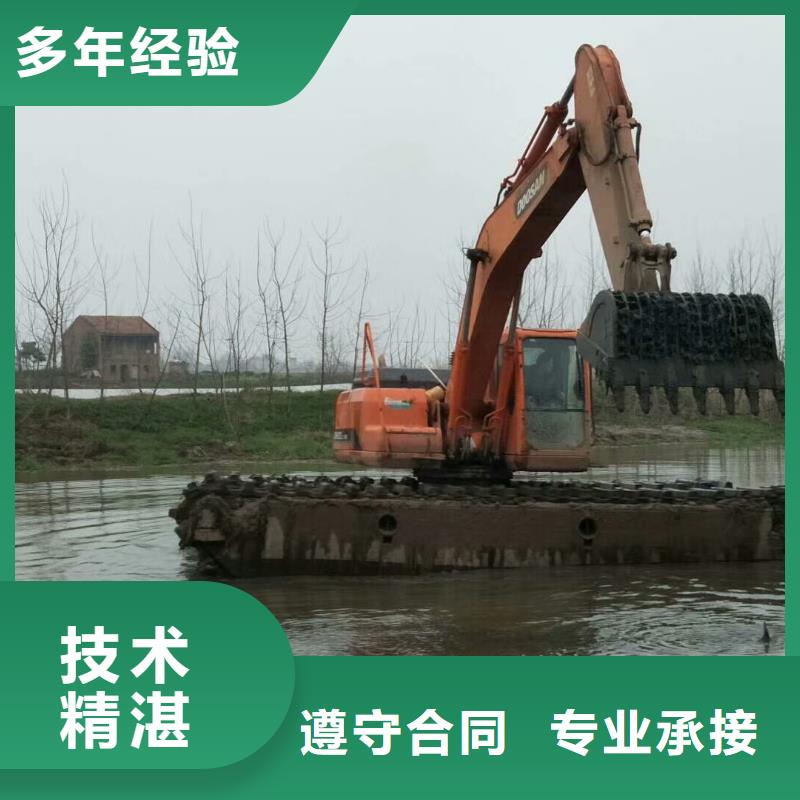 【水上挖掘机租赁】租赁水陆挖机2025公司