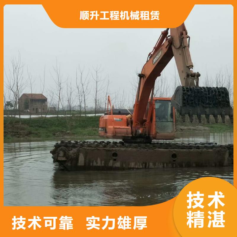 【水上挖掘机租赁】 出租大小船挖技术可靠