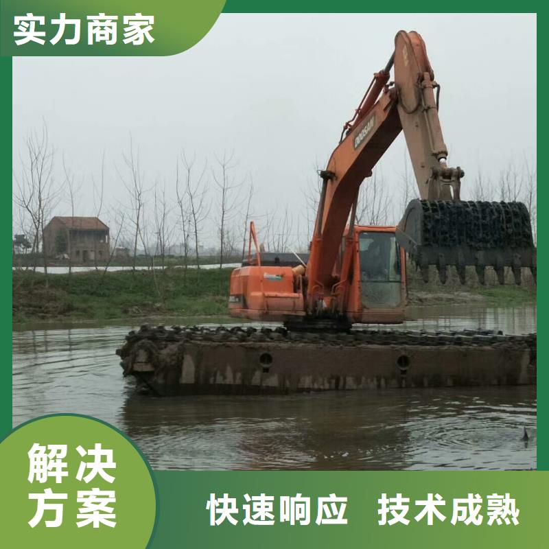 水上挖掘机租赁租赁湿地挖机专业承接