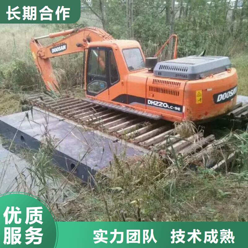 水上挖掘机租赁水陆挖机租赁方便快捷