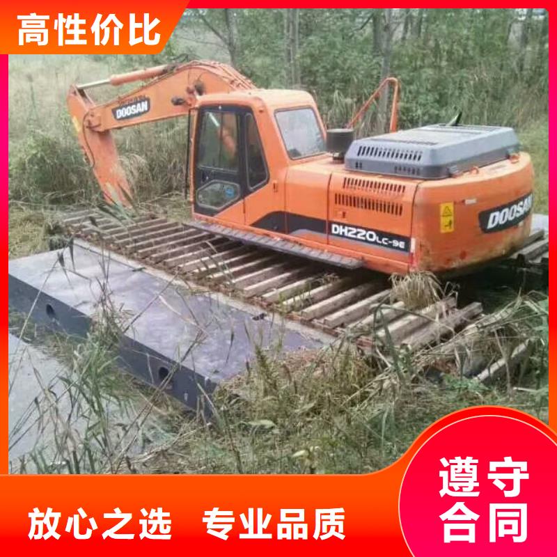 水上挖掘机租赁租赁水陆挖机实力强有保证