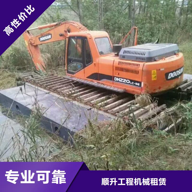 水上挖掘机租赁租赁水上挖掘机专业