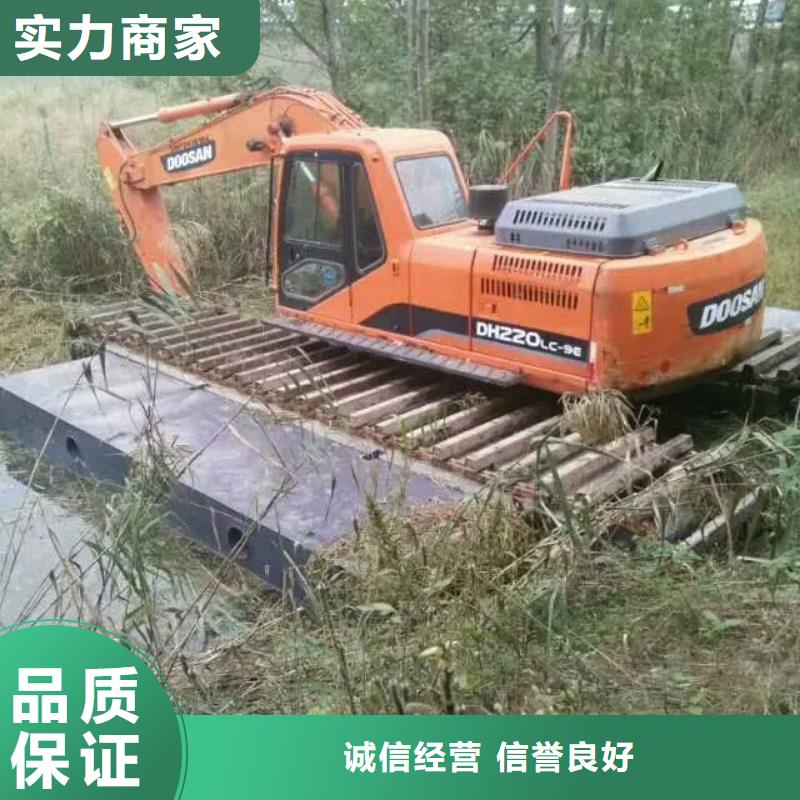 水上挖掘机租赁【水挖机】售后保障