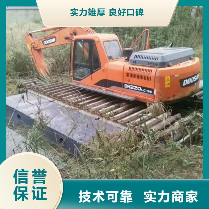 水上挖掘机租赁【租赁水陆挖机】比同行便宜