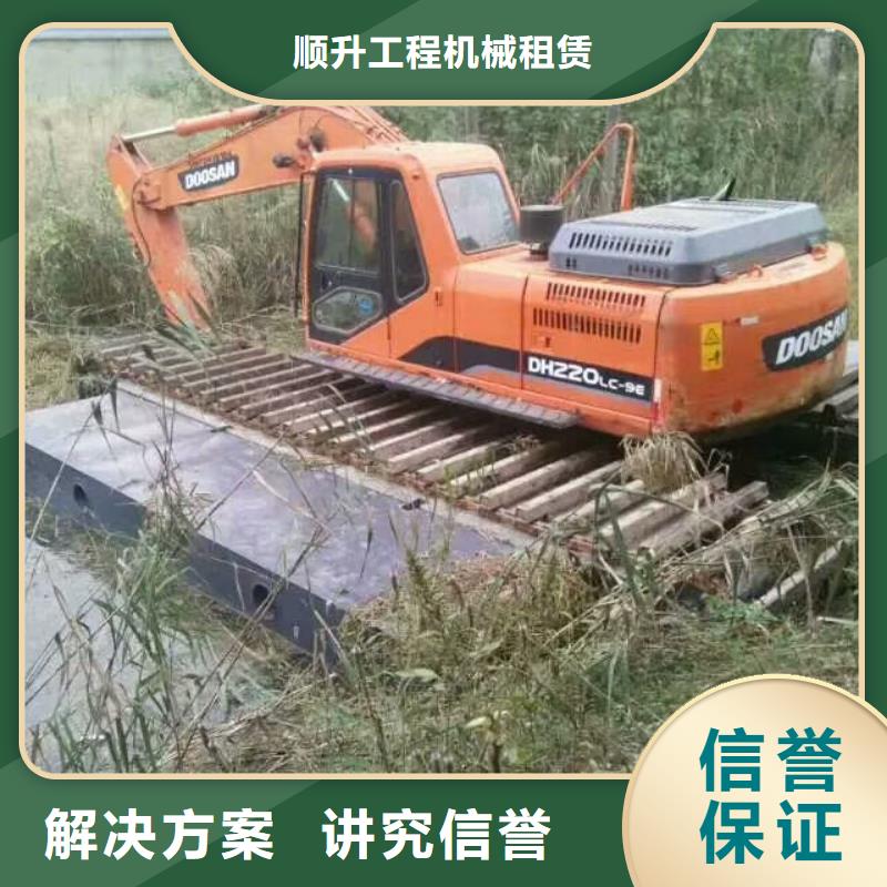 水上挖掘机租赁租赁水上挖掘机公司质优价廉