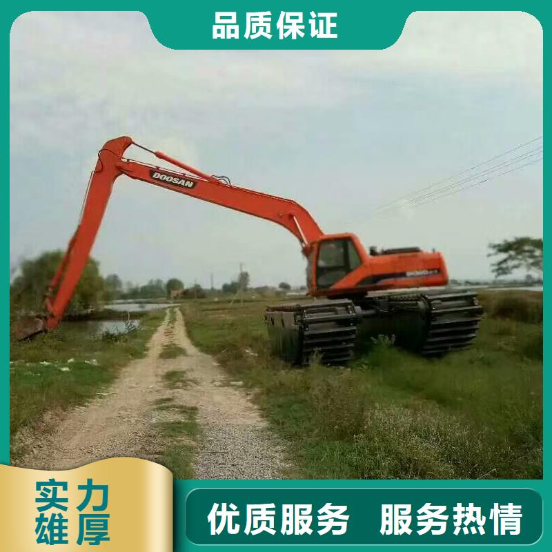 水上挖掘机租赁租赁水陆挖机实力强有保证