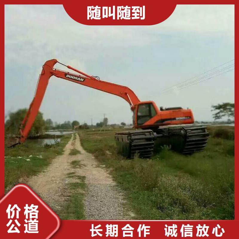 水上挖掘机租赁【大小船挖租赁】质优价廉