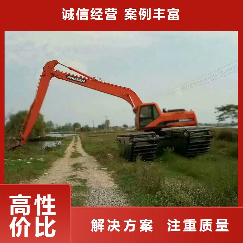 水上挖掘机租赁_出租大小船挖专业公司