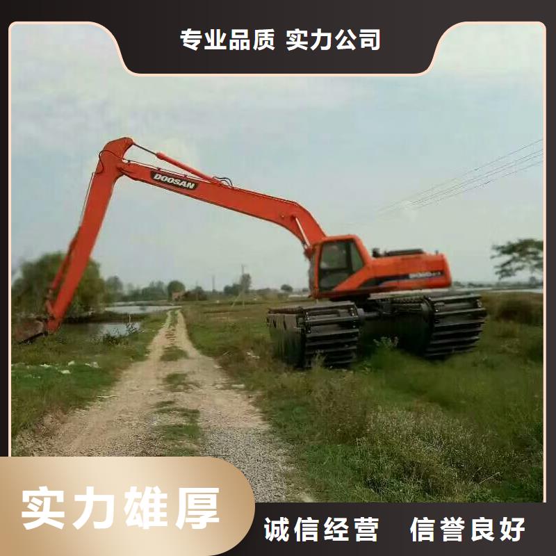【水上挖掘机租赁】湿地挖机租赁品质保证