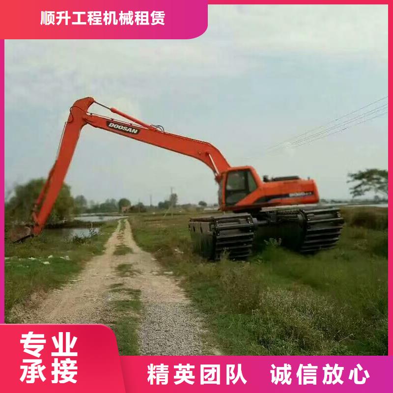 水上挖掘机租赁-租赁大小船挖24小时为您服务