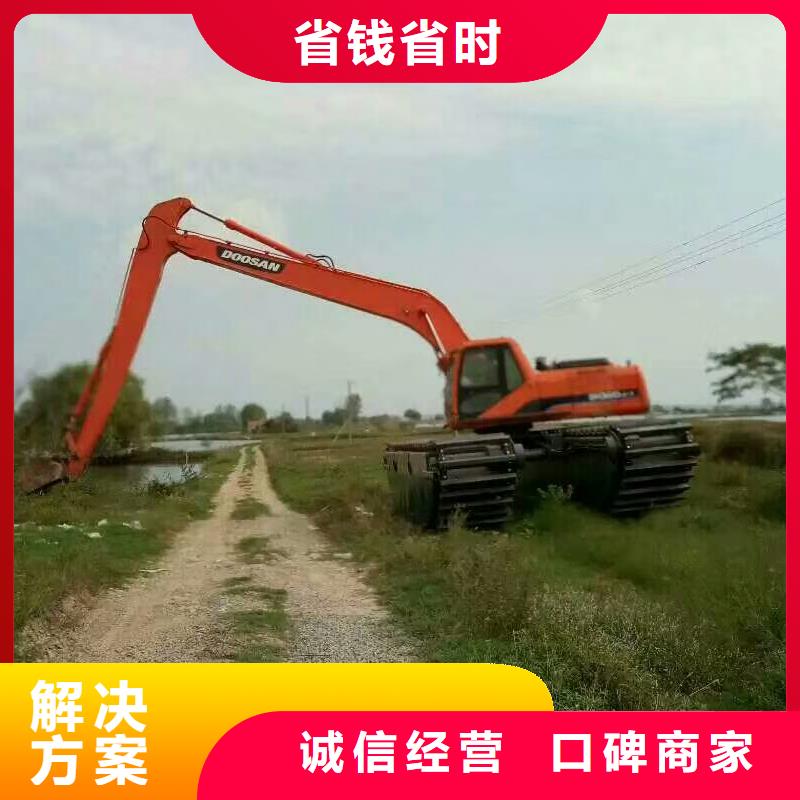 水上挖掘机租赁租赁湿地挖机专业承接