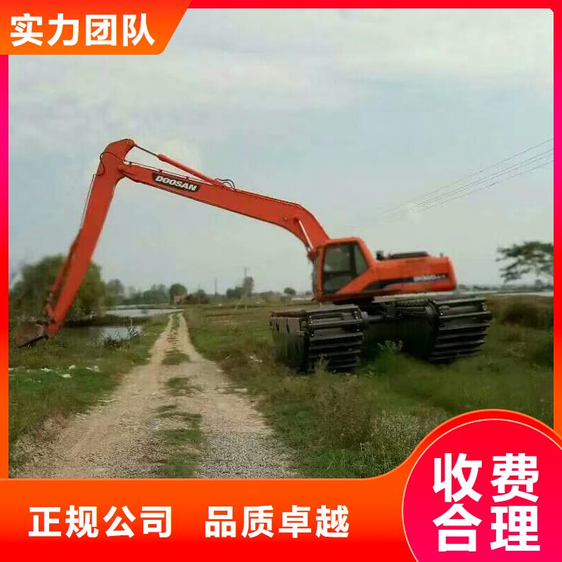 水上挖掘机租赁【水挖机】售后保障