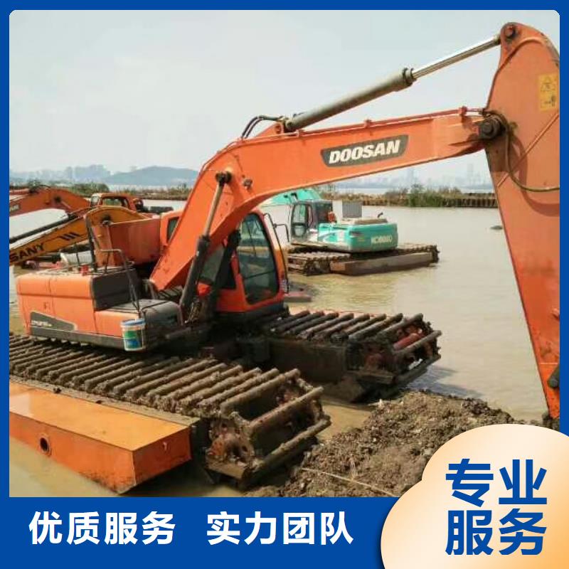水上挖掘机租赁租赁湿地挖机专业承接