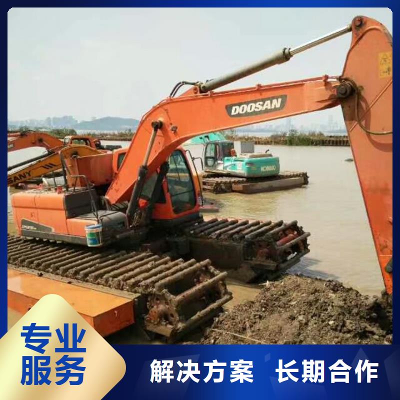 水上挖掘机租赁-出租水上挖掘机专业团队